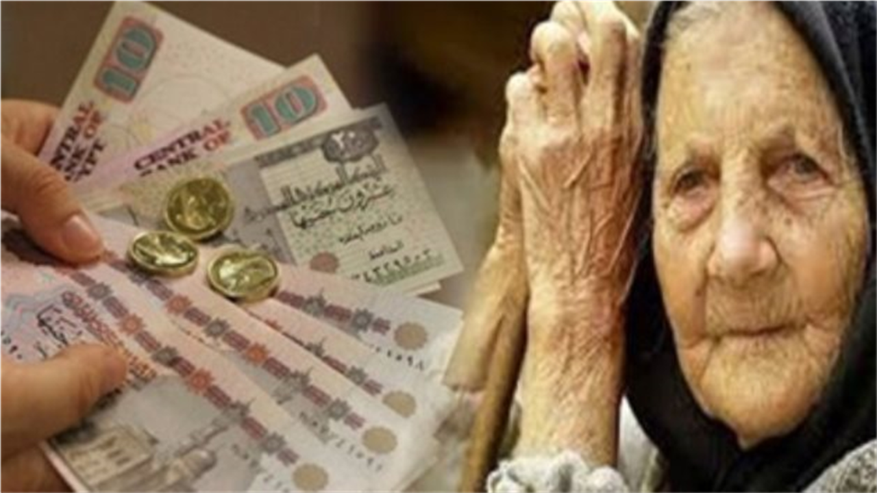 سن الـ 55 عاماً.. شروط جديدة تفتح باب المعاش المبكر لبعض الفئات